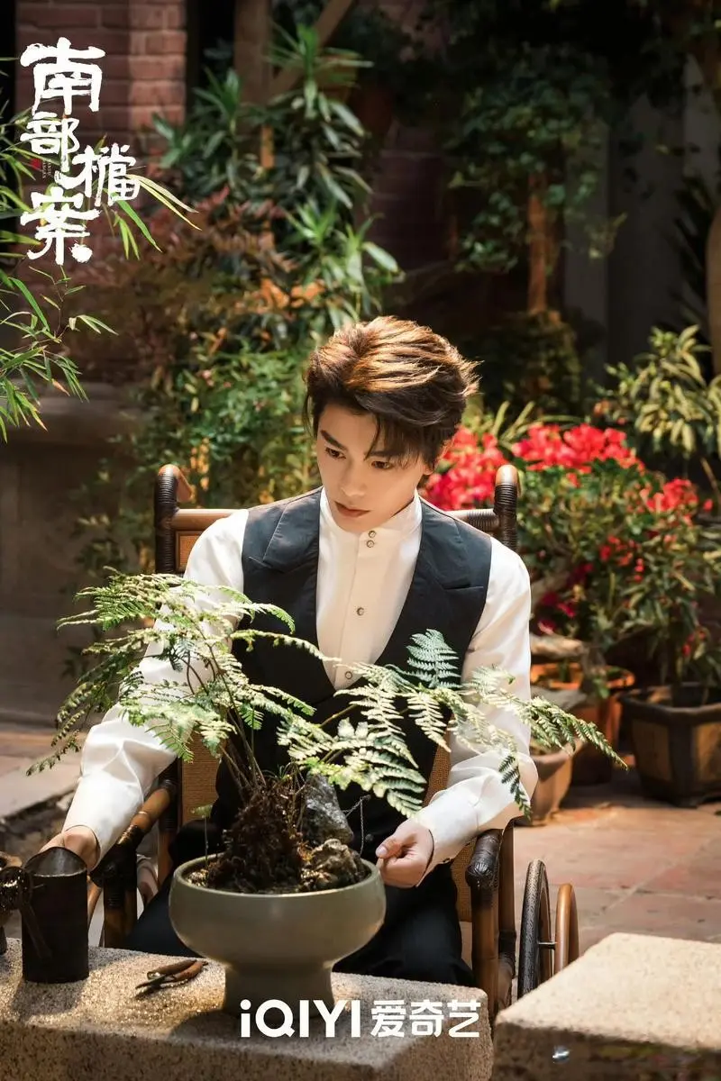 《南部档案》中后期封神! 白玉意难平，海琪牺牲太破防