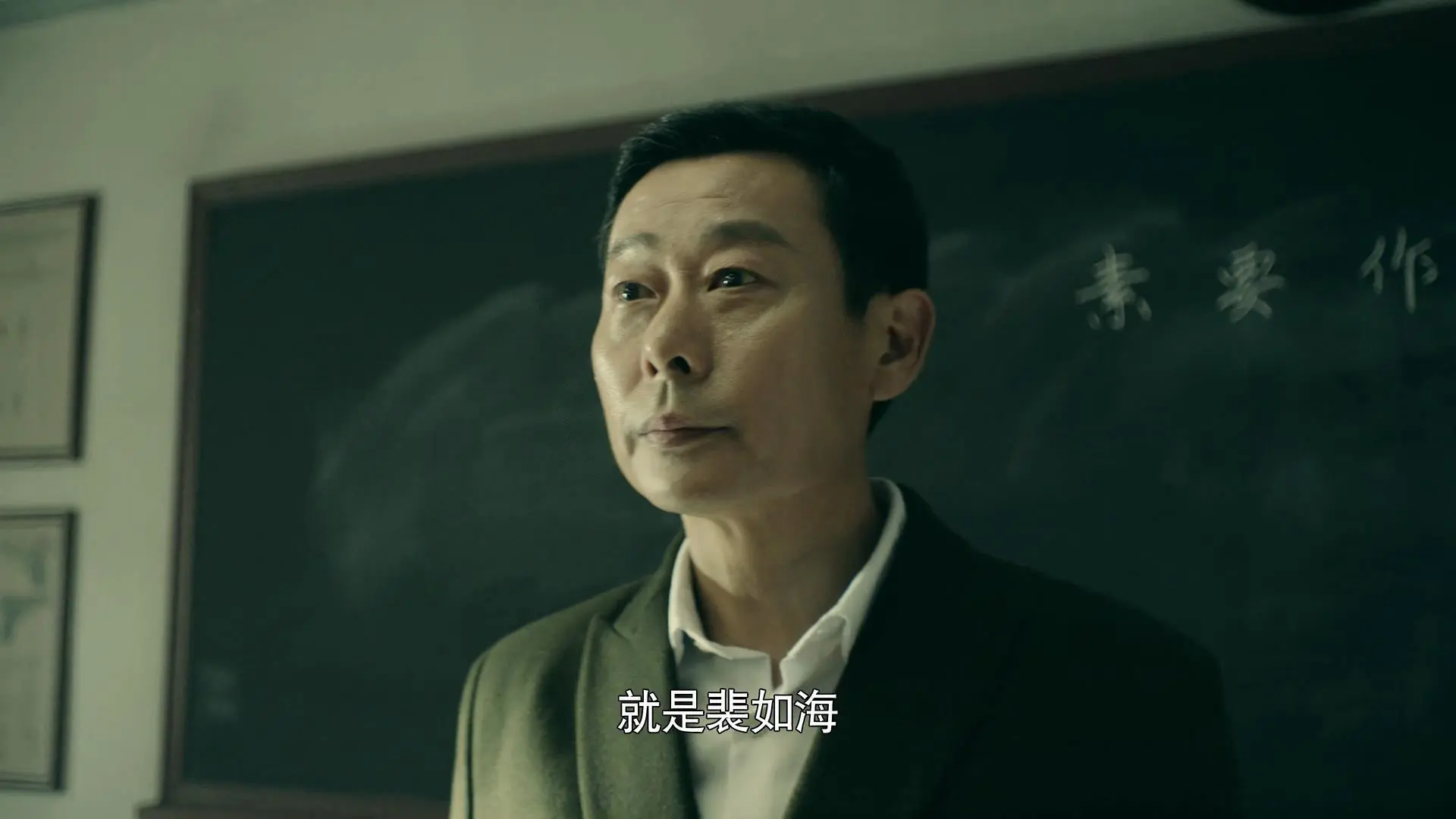 今晚开播！央视一套36集新剧来袭，4位实力派配角领衔，爆款预定