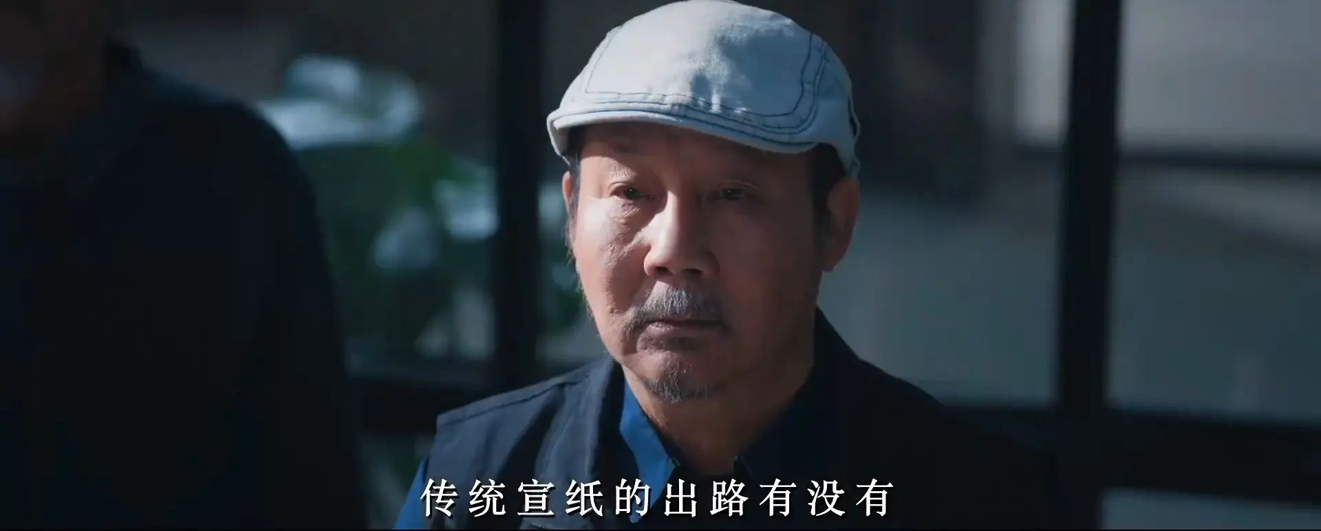 今晚开播！央视一套36集新剧来袭，4位实力派配角领衔，爆款预定