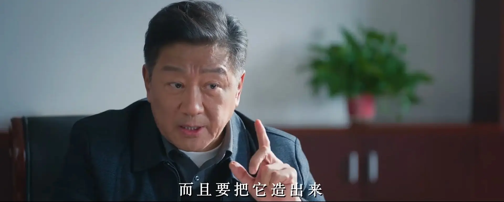 今晚开播！央视一套36集新剧来袭，4位实力派配角领衔，爆款预定