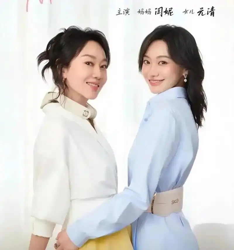 当初宁愿净身出户，也要与闫妮离婚的邹伟，22年过去现状咋样?