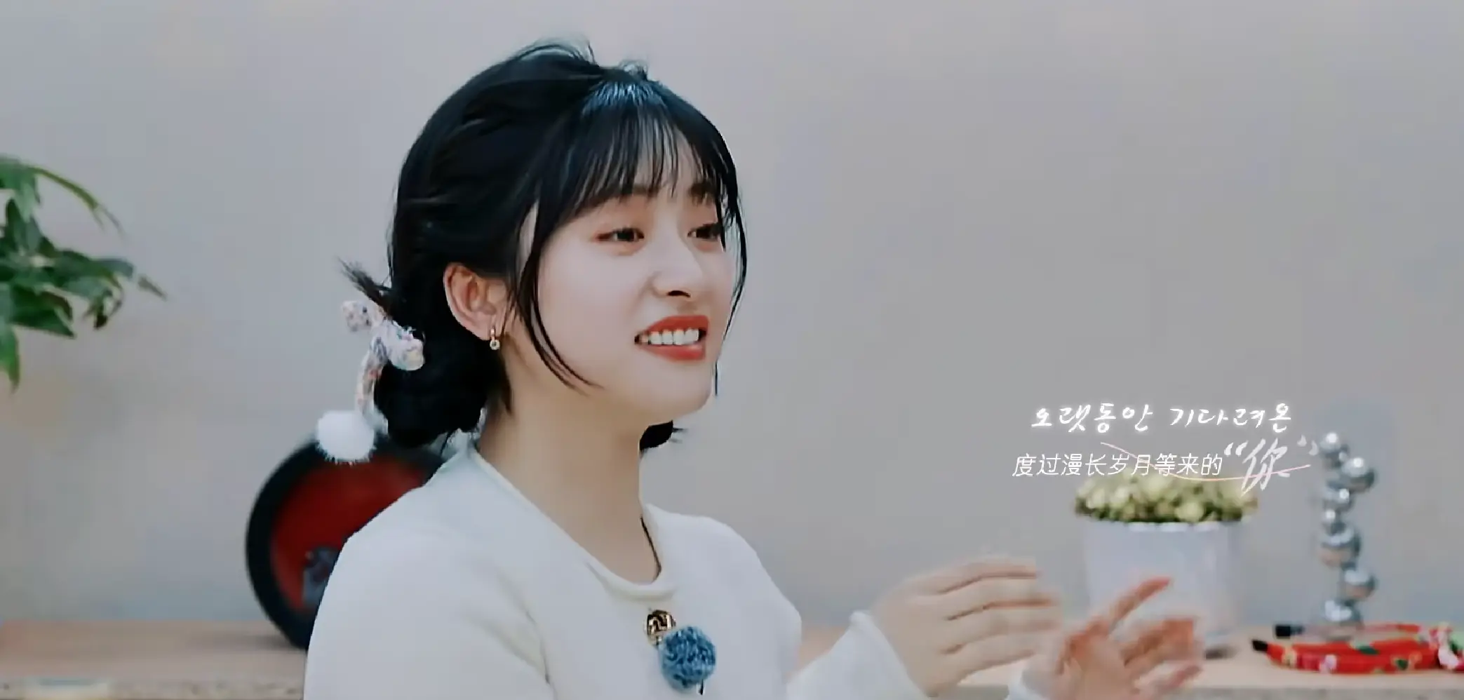 离谱双标! 王鹤棣开玩笑全网追捧，沈月无心玩梗却被逼公开道歉