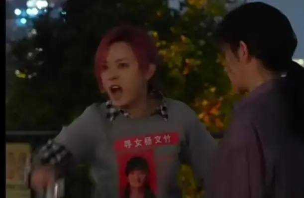 正午阳光悬疑！24集原地逃离腾讯独播，孙俪秦海璐双视后飙戏！