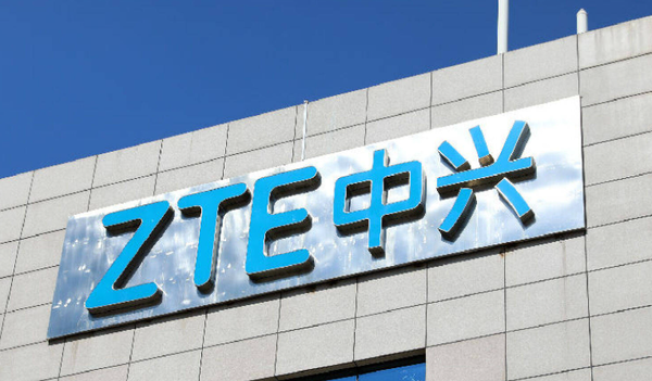 中兴董事长方榕：新一代AI手机即将上市 听得懂、能干活