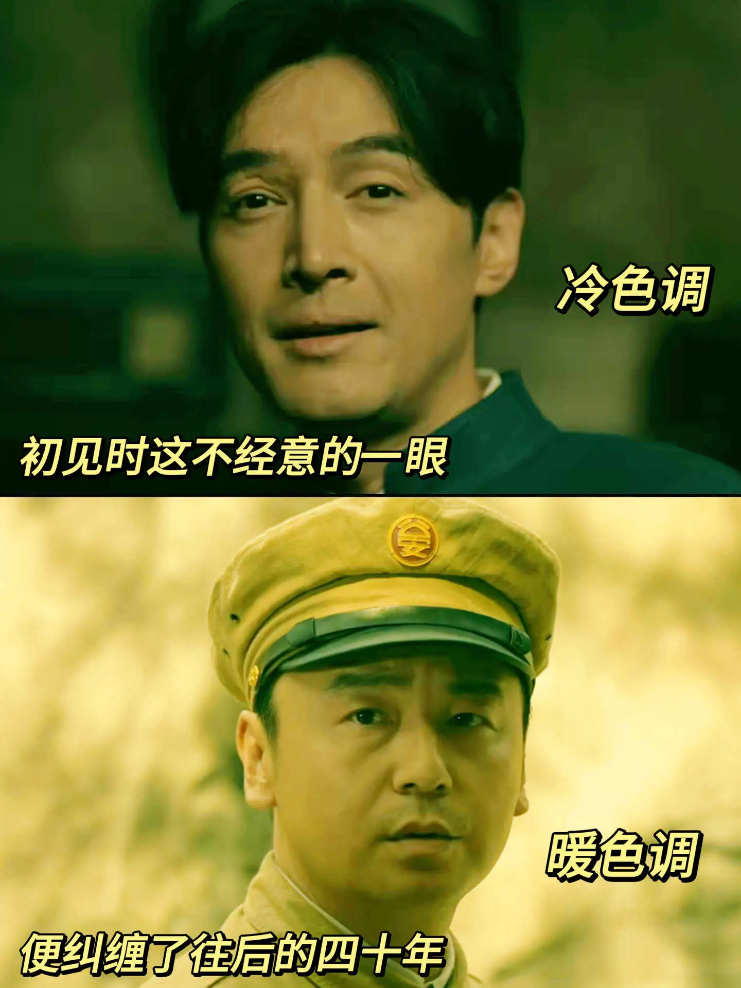 难怪都在夸，《抓特务》真的越扒越有！好细节