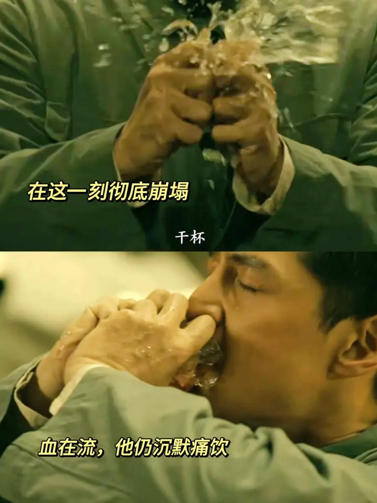 难怪都在夸，《抓特务》真的越扒越有！好细节