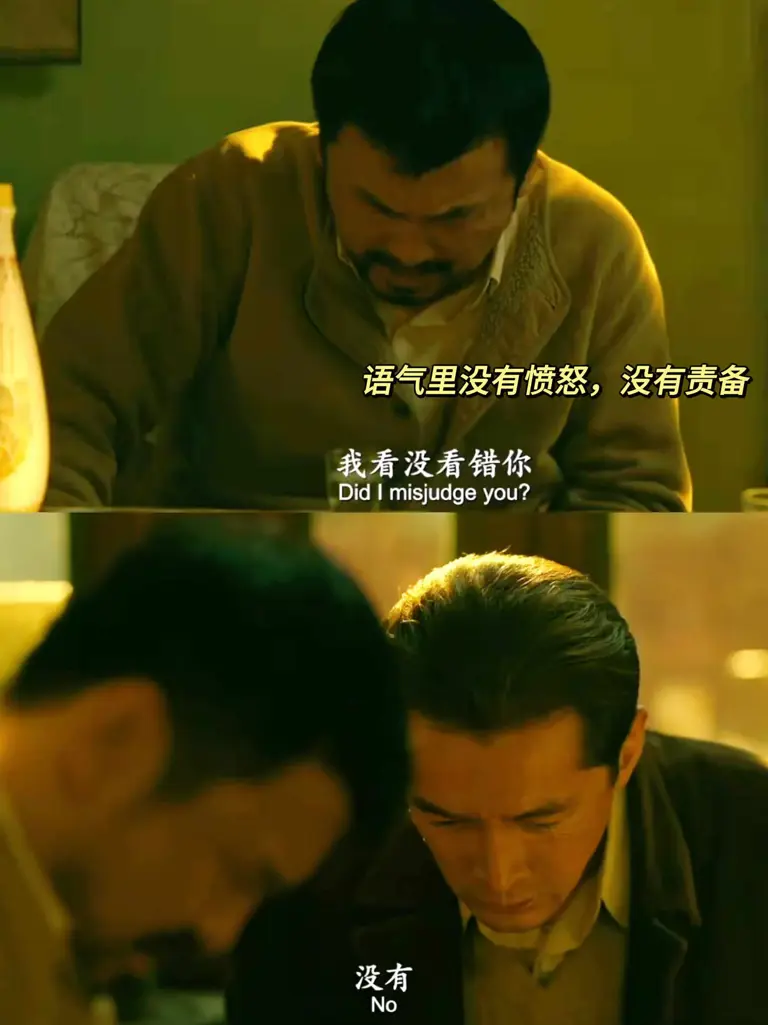 难怪都在夸，《抓特务》真的越扒越有！好细节