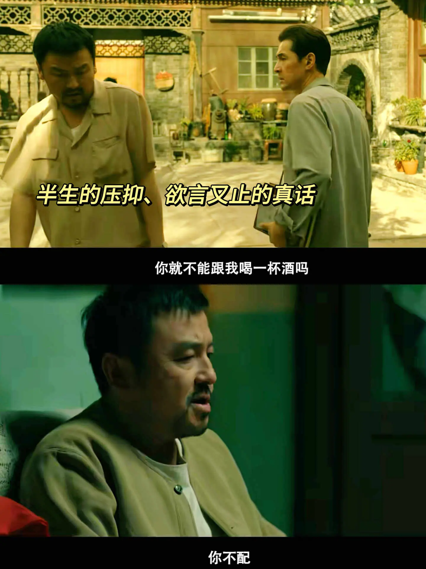 难怪都在夸，《抓特务》真的越扒越有！好细节