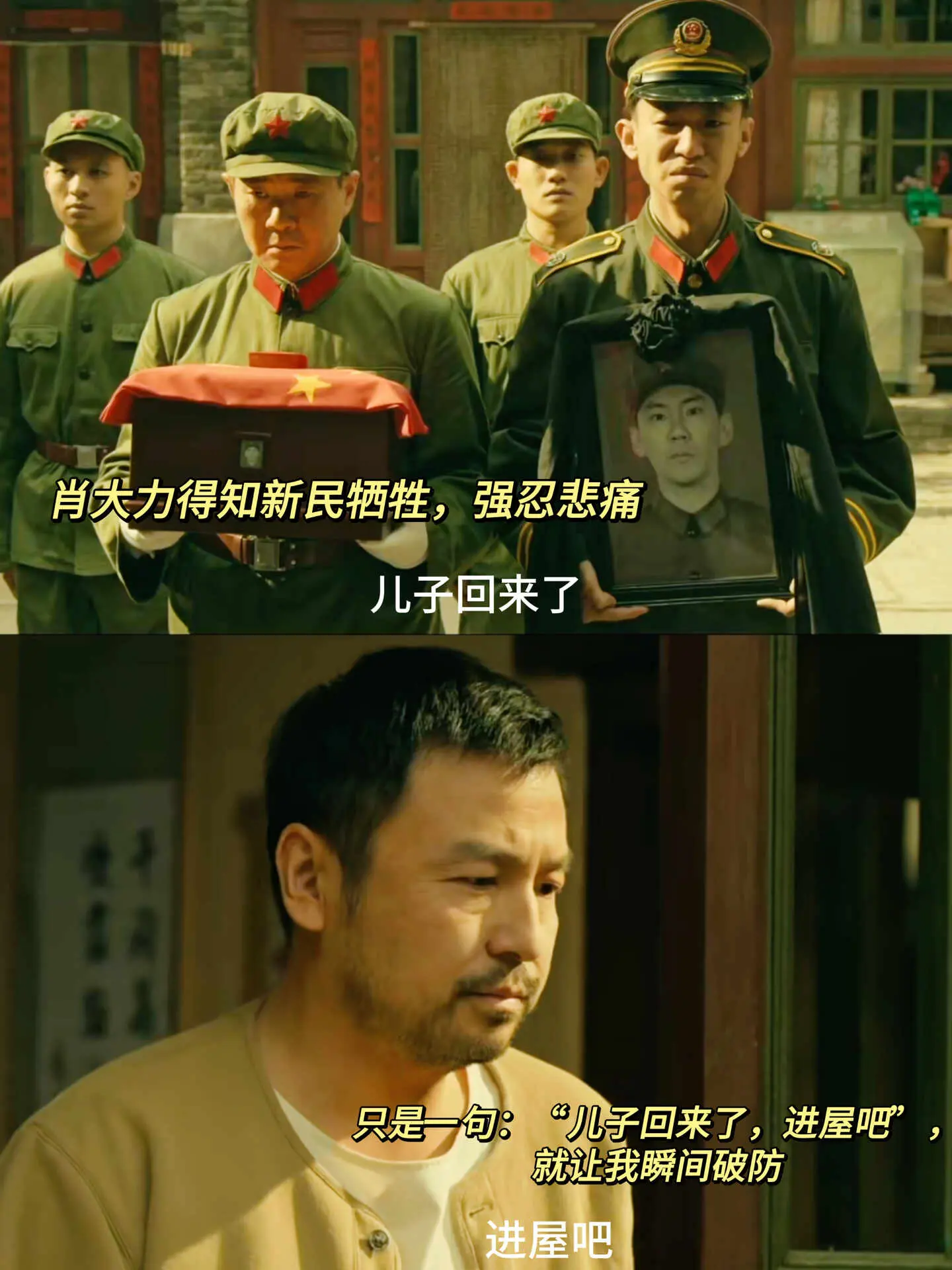 难怪都在夸，《抓特务》真的越扒越有！好细节