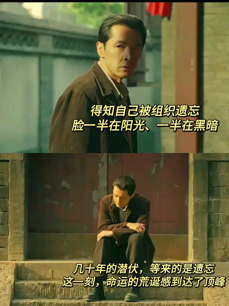 难怪都在夸，《抓特务》真的越扒越有！好细节