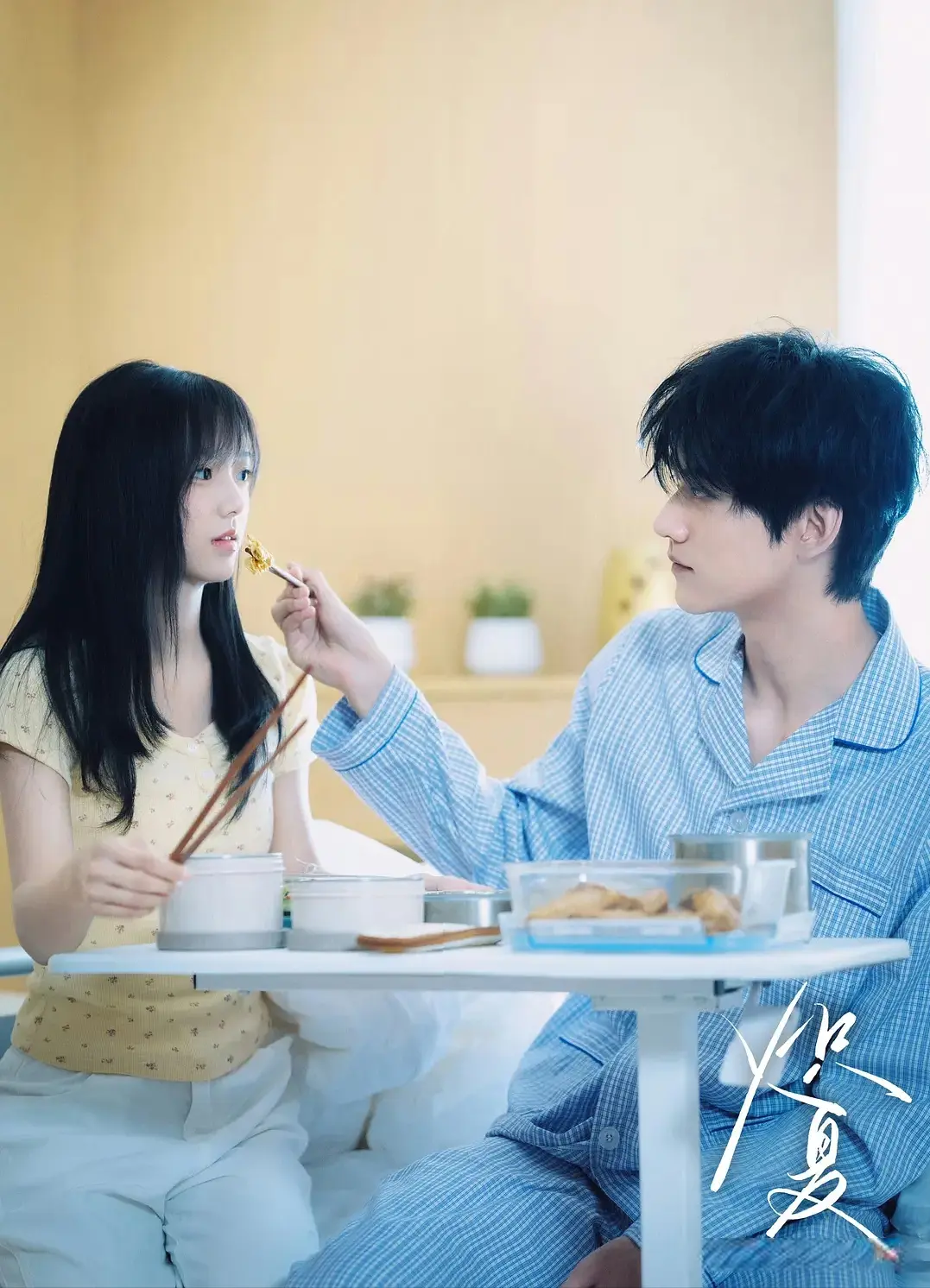 目前热度最高的电视剧排名《莫离》跌至第6第1凭实力再次杀进榜首