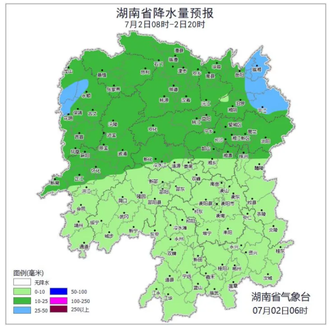 今年首个登陆我国的台风来袭!将影响湖南地区