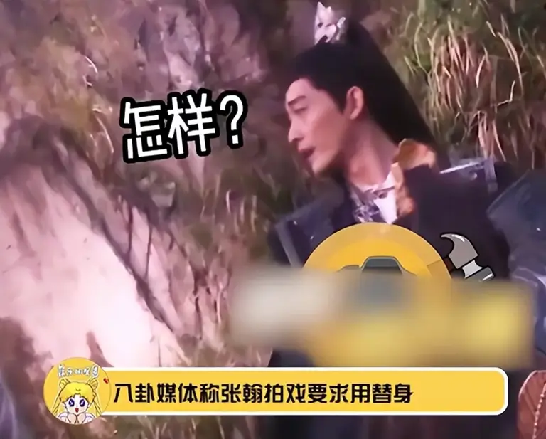 拿天价片酬，打戏却用替身？陈晓被打耳光的镜头讽刺了多少明星