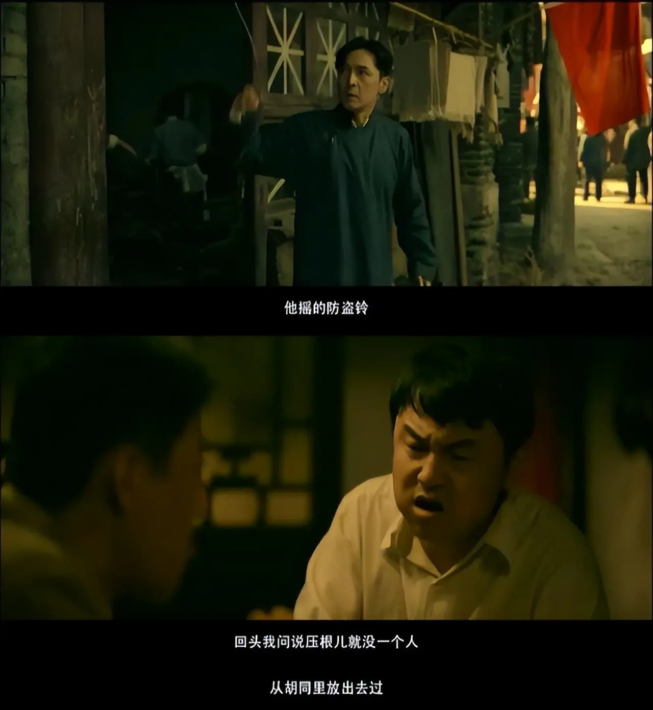 全网吵翻的《抓特务》：披着反特外衣，演尽人性拉扯