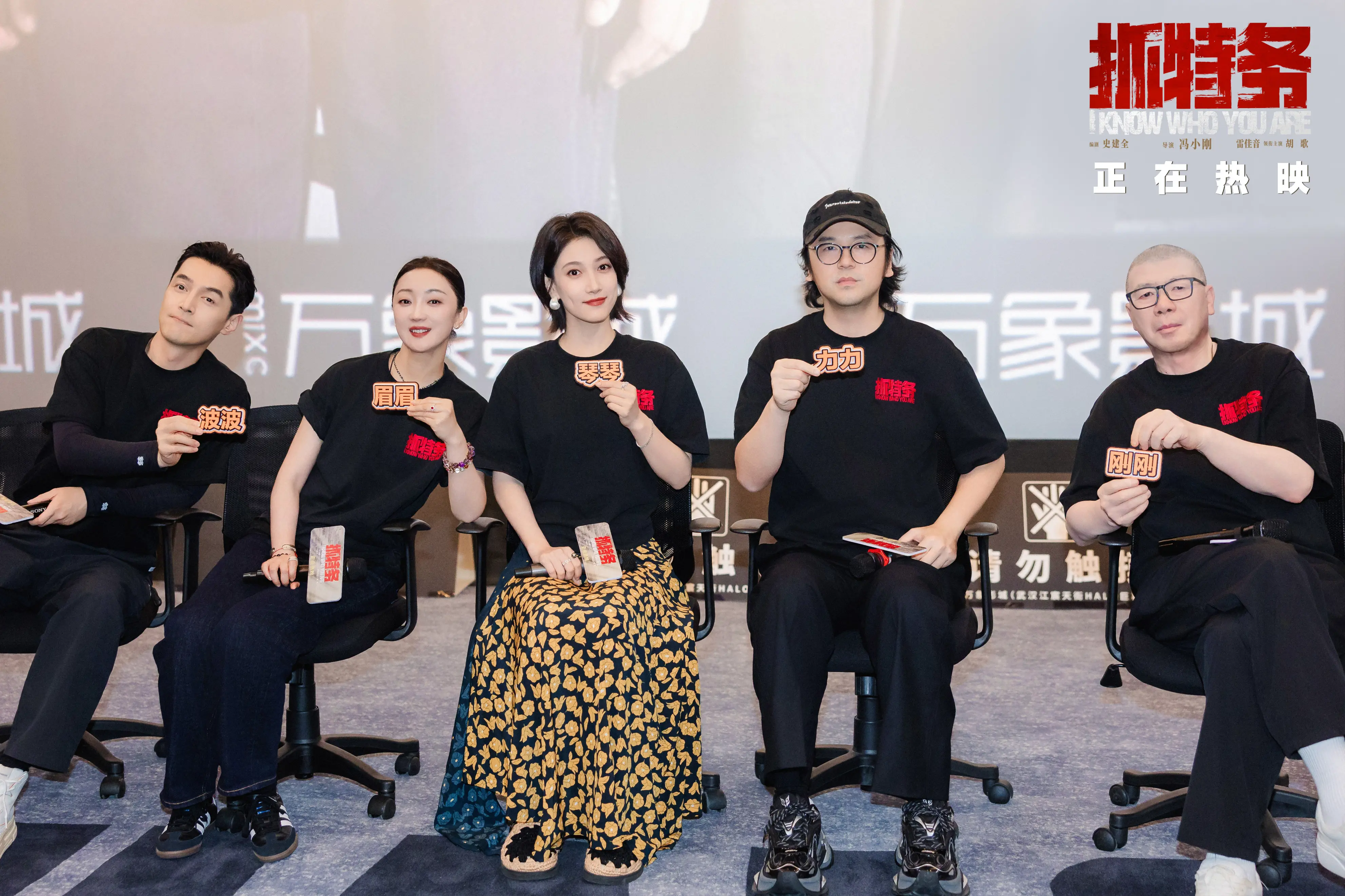 全网吵翻的《抓特务》：披着反特外衣，演尽人性拉扯
