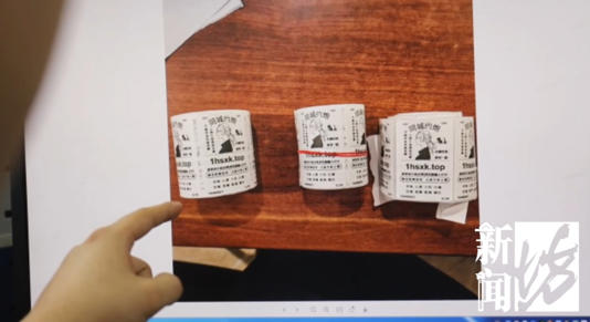 上海男子陪妻子在医院待产，因心情紧张凌晨外出透气，意外立了大功！