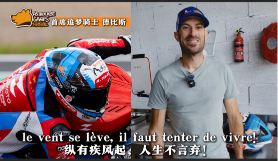 阿狗社公开“阿狗宣言” 旗下符合资质新作都将推出PS5光盘