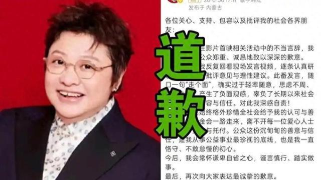 争议发酵？央视表态已弃用，韩红“作茧自缚”，走上了张碧晨老路