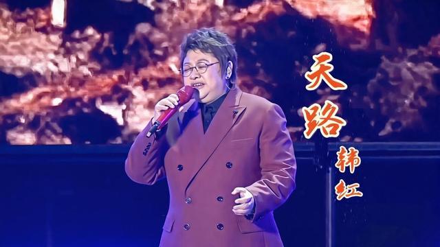争议发酵？央视表态已弃用，韩红“作茧自缚”，走上了张碧晨老路