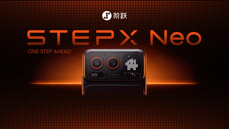 业内人士称阶跃终端首款智能体手机STEPX Neo 与魅族“没啥关系”
