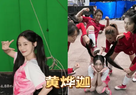 功夫女足17角色真容曝光，迪丽热巴不是最美？丧彪身份惊呆众人