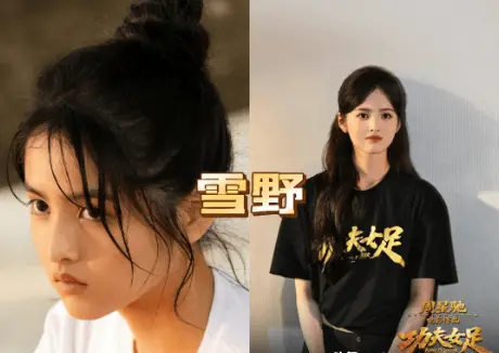 功夫女足17角色真容曝光，迪丽热巴不是最美？丧彪身份惊呆众人