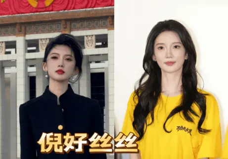 功夫女足17角色真容曝光，迪丽热巴不是最美？丧彪身份惊呆众人
