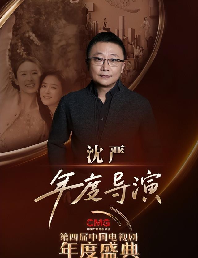 央视开播！又一年代法治剧来袭，请来于和伟吴越，这回收视要爆了