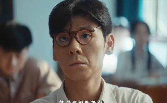 央视开播！又一年代法治剧来袭，请来于和伟吴越，这回收视要爆了