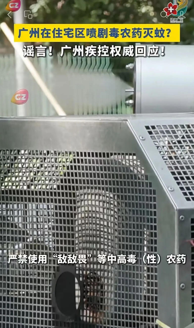 敌敌畏溅到裤子上，17岁男孩竟被下达病危通知! 医生提醒→