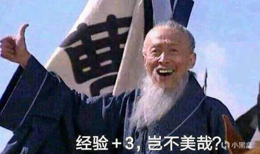 停更五年全靠MOD续命，被放弃的神作遗珠? 全面战争三国新史低!