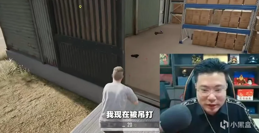 大司马轰轰仔和好?马老师：轰子舔我这都是人情世故