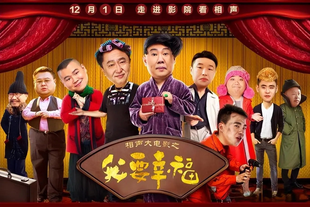 至今都让人无法原谅的6部圈钱烂片，每部都是对国产电影的侮辱