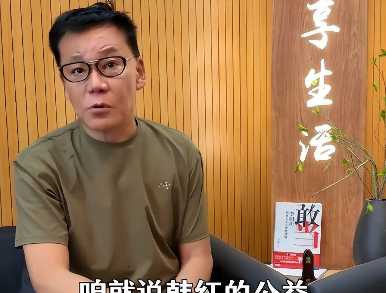 一夜翻车！从“公益神明”到全网翻旧账，韩红到底做错了什么？