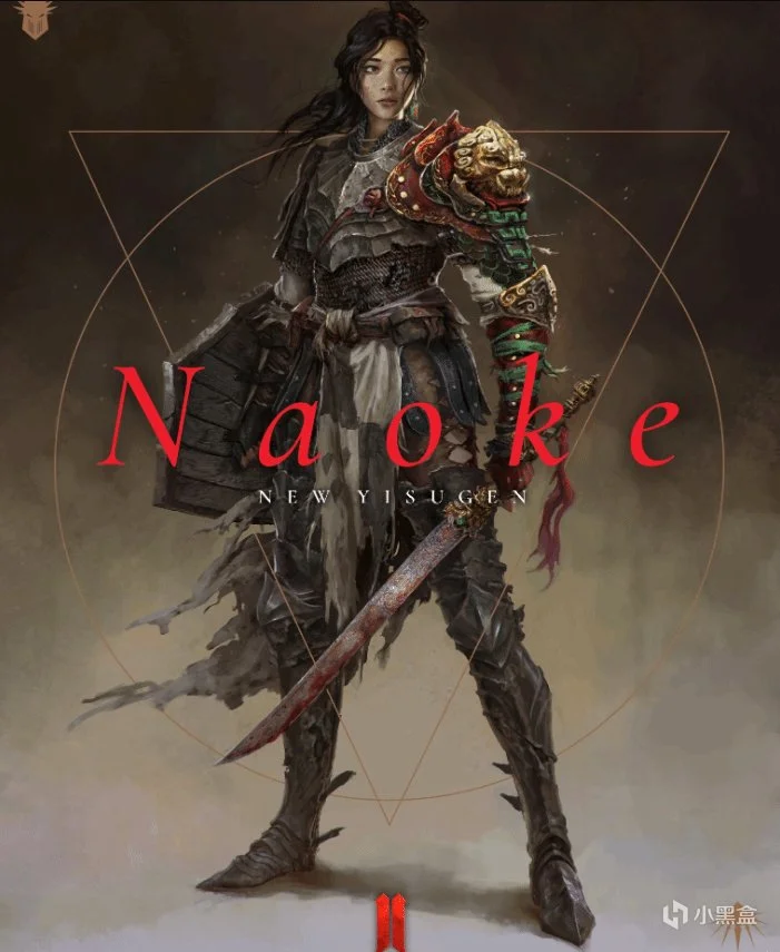 《堕落之主2》全新女角色Naoke公布：东亚面孔的剑盾战士