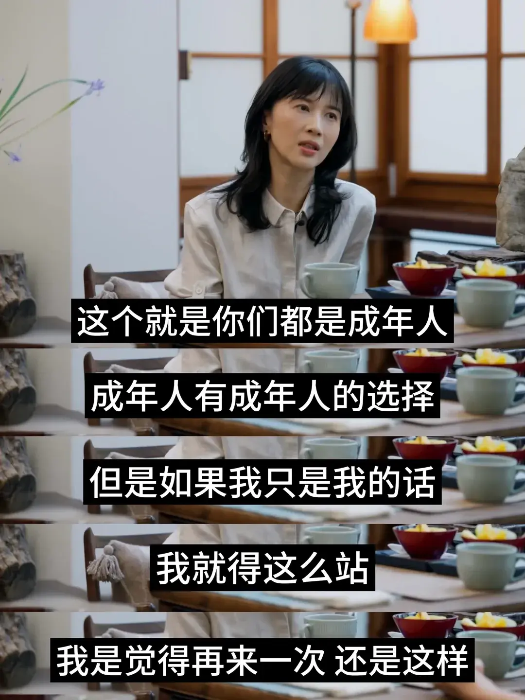 papi酱自曝父亲已瘫痪：摊上一个犟种，得病都是自找的…