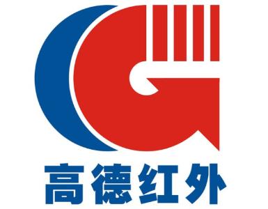 高德红外预计上半年净利最高增超7倍，与某客户签订的某完整装备系统产品持续交付