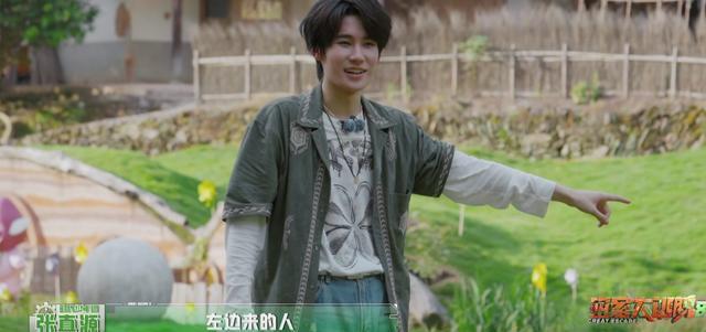 密逃8暴露明星真实性格！张真源搞笑，彭昱畅真实，周笔畅有担当