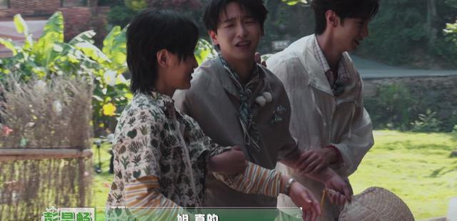 密逃8暴露明星真实性格！张真源搞笑，彭昱畅真实，周笔畅有担当