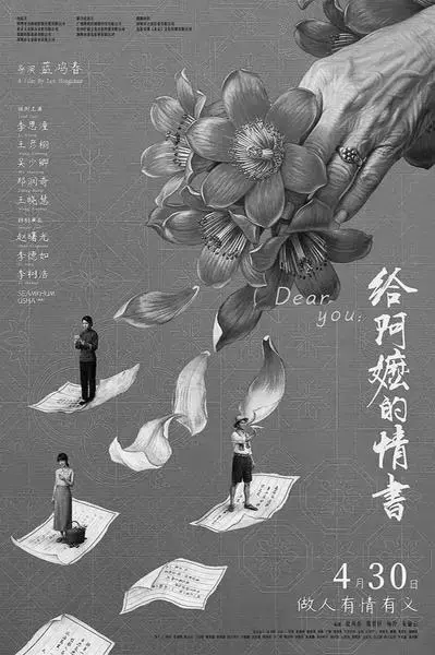 长路漫漫，果汁分你一半 