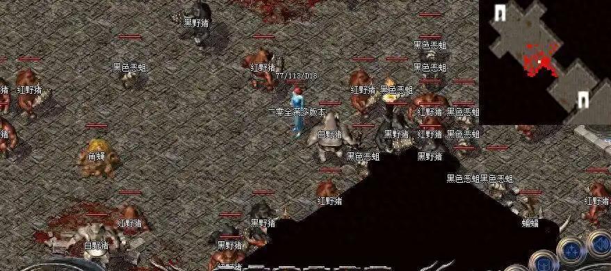 热血传奇：后起之秀封魔谷与猪洞，爆率谁更强 