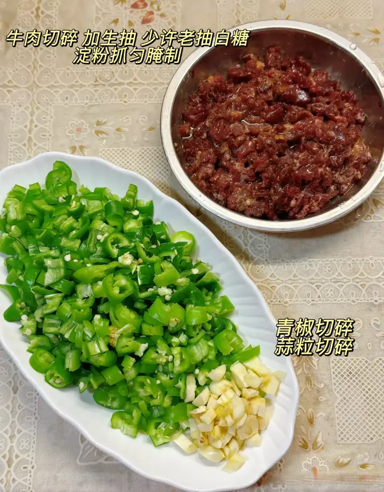 中老年吃肉有讲究，鸡肉倒数第一，牛肉排第三，第一名藏的真深！