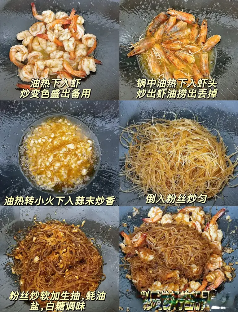 中老年吃肉有讲究，鸡肉倒数第一，牛肉排第三，第一名藏的真深！