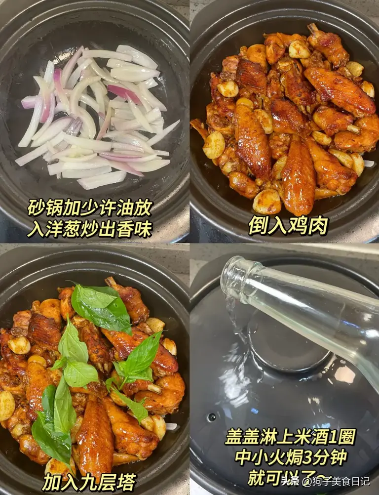 中老年吃肉有讲究，鸡肉倒数第一，牛肉排第三，第一名藏的真深！
