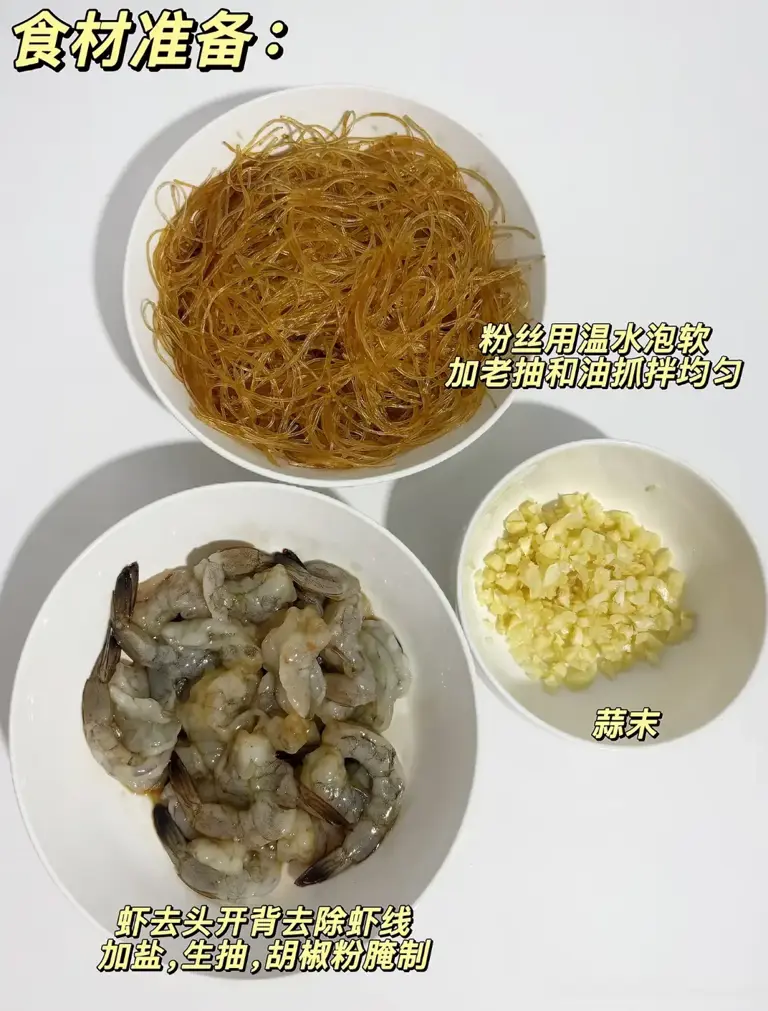 中老年吃肉有讲究，鸡肉倒数第一，牛肉排第三，第一名藏的真深！