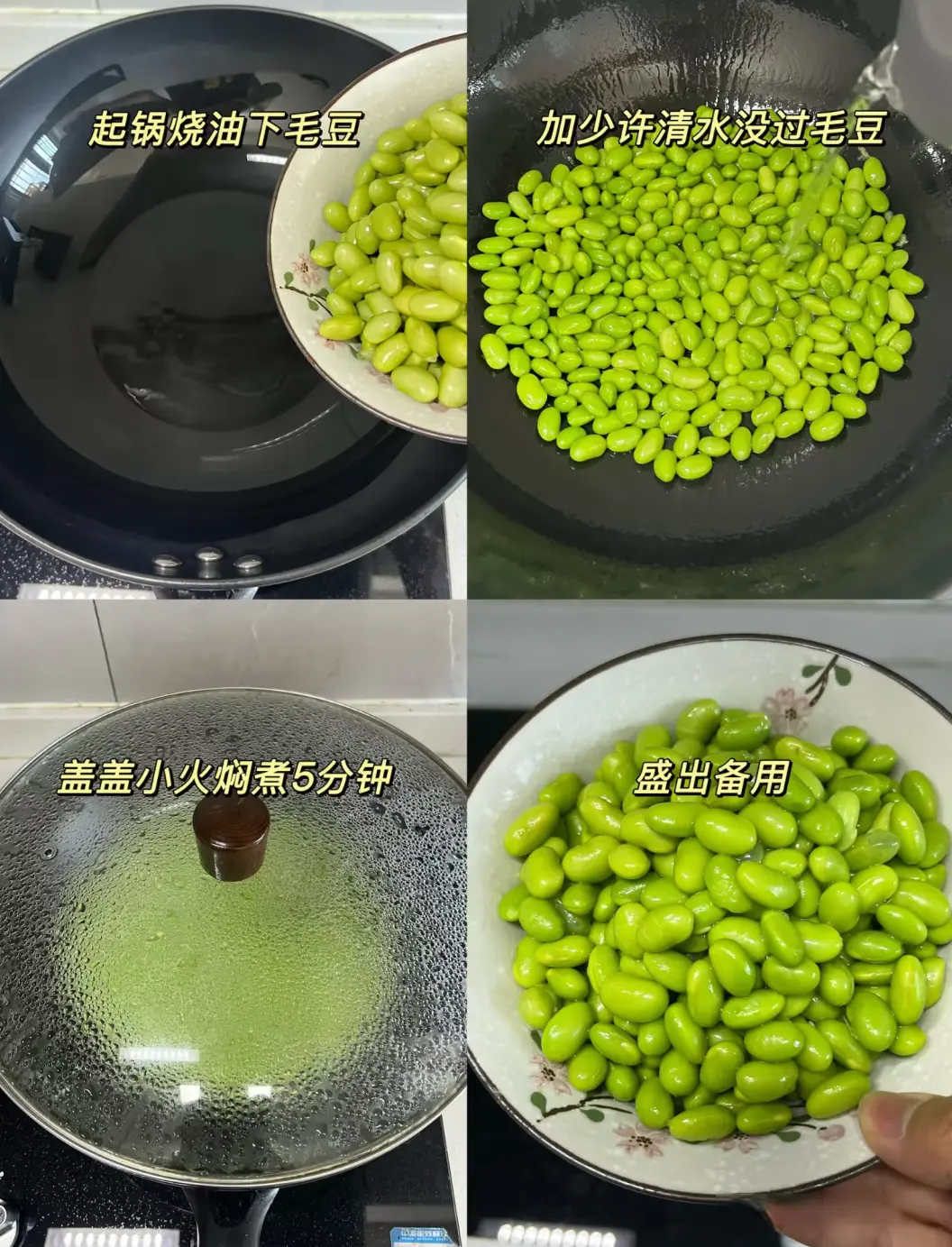 入中伏后，再贵也要吃，正大量上市，清热健脾，润肠通便，别不懂