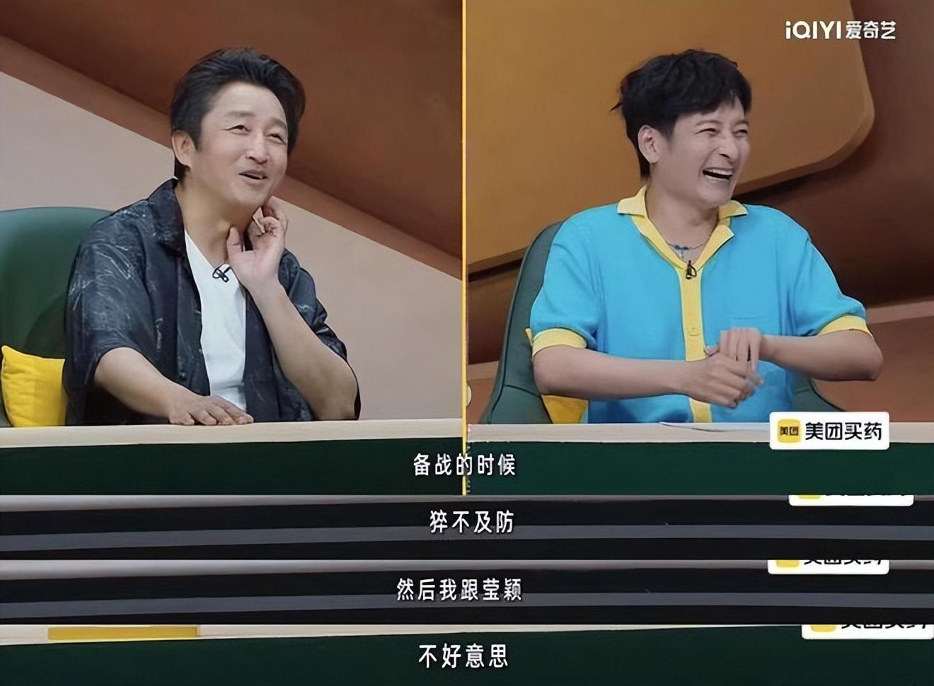 邹市明爆料3个儿子全是意外，生理性喜欢冉莹颖，评论区却酸了