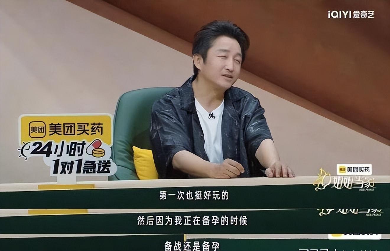 邹市明爆料3个儿子全是意外，生理性喜欢冉莹颖，评论区却酸了