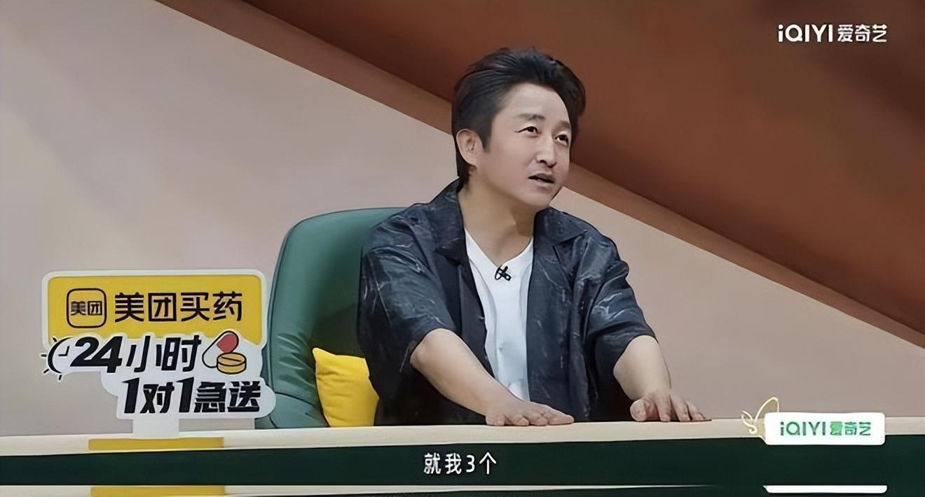 邹市明爆料3个儿子全是意外，生理性喜欢冉莹颖，评论区却酸了