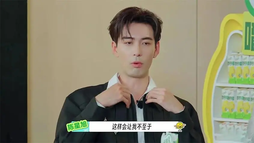 地球超新鲜2第五期，两小时没按快进，但看完反而更担心后面了